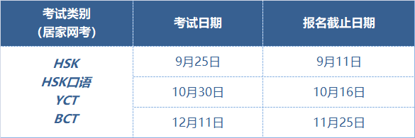 微信图片_20210713174158.png